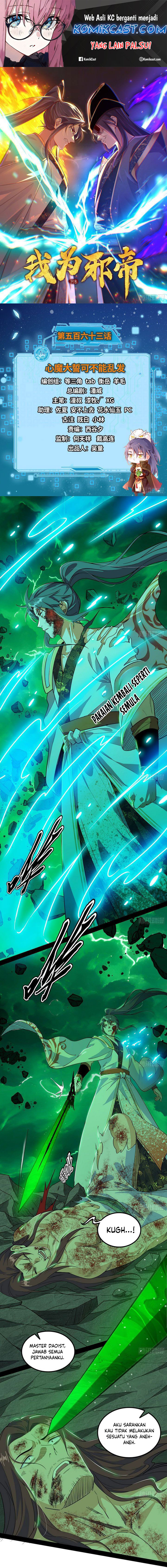 Dilarang COPAS - situs resmi www.mangacanblog.com - Komik im an evil god 563 - chapter 563 564 Indonesia im an evil god 563 - chapter 563 Terbaru 1|Baca Manga Komik Indonesia|Mangacan